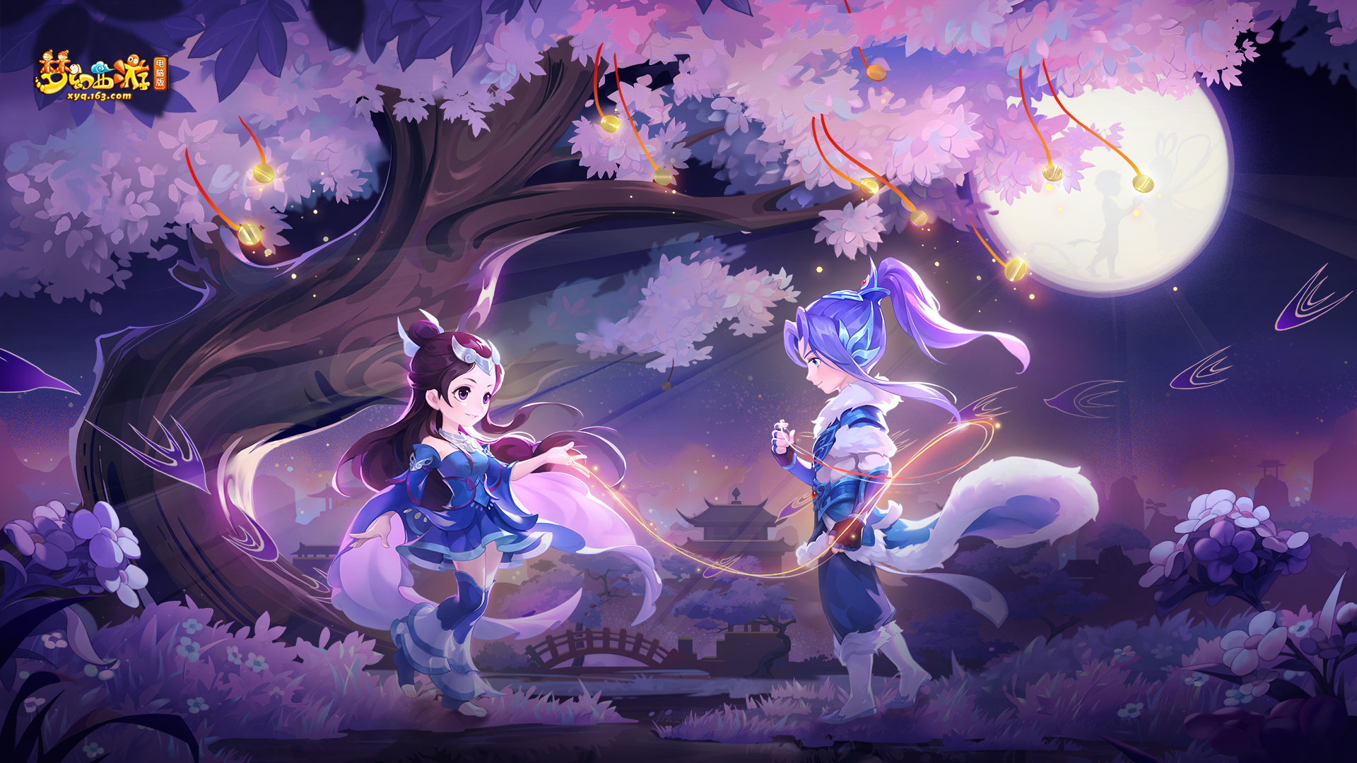 股票行情快报：公牛集团（603195）1月8日主力资金净买入347.47万元