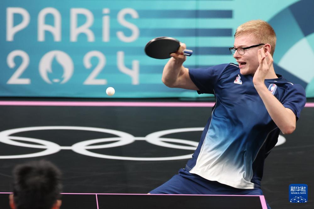 延续主场思 延续主场思