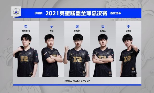 根據數據統 根據數據統
