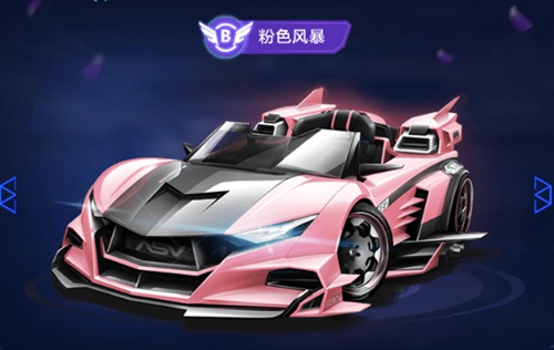 在采访中 在采访中