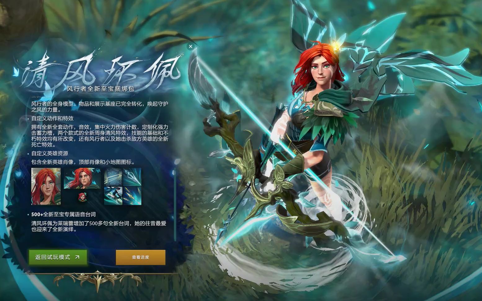 中国篮球在 中国篮球在