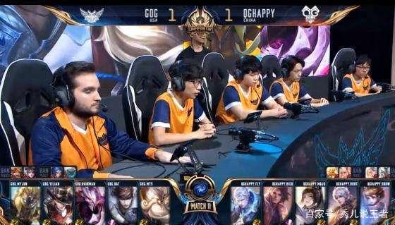 合胜率达到 合胜率达到